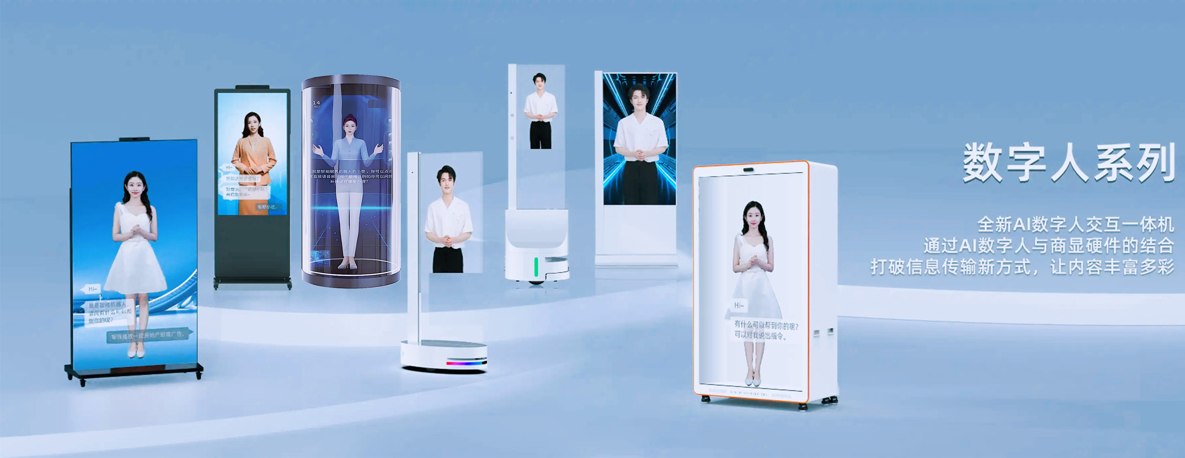 领先的技术水平